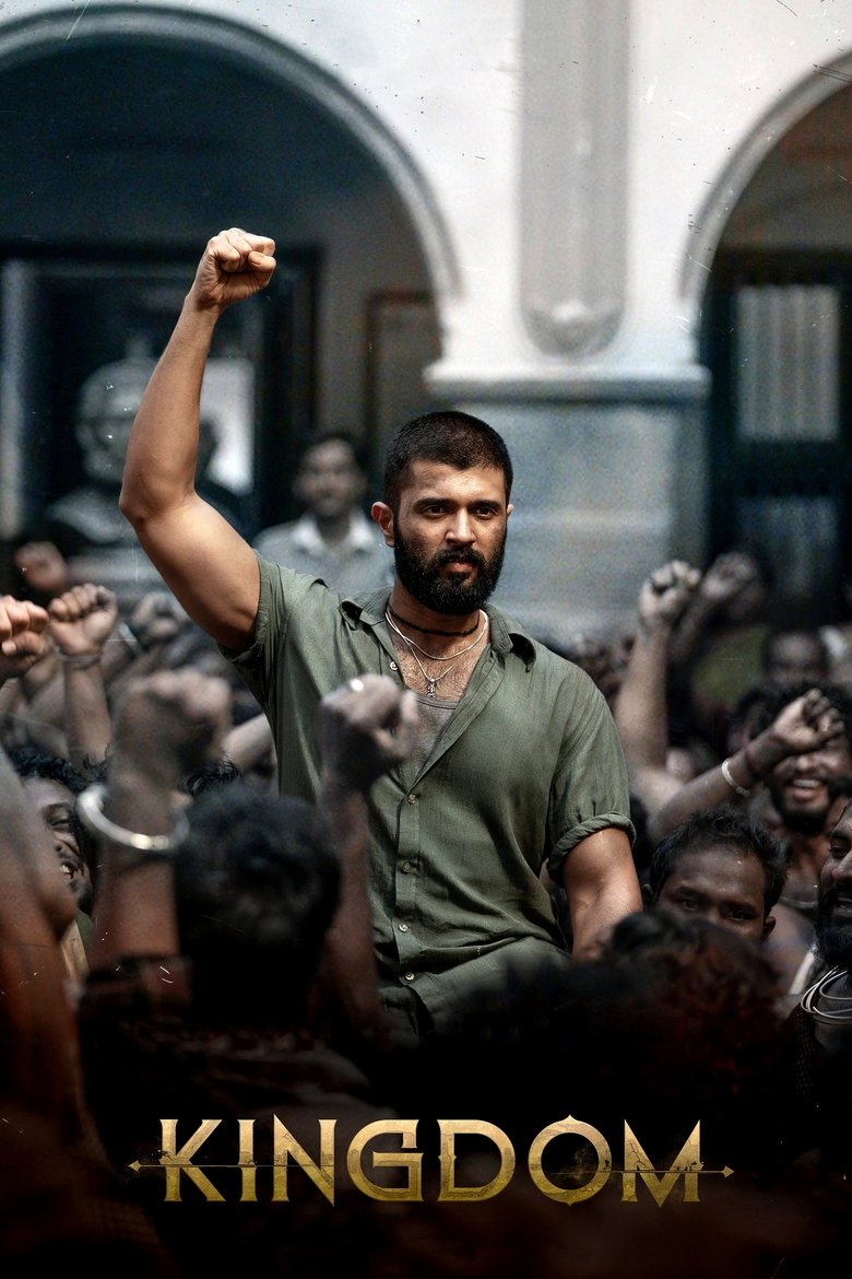 Kingdom 2025
