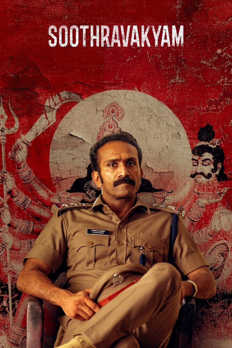 Soothravakyam 2025